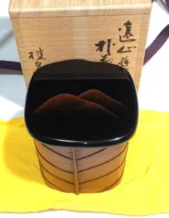 木の葉四方茶器 茶道具懐石茶箱鵬雲斎坐忘斎淡々斎即中斎茶碗香合水指