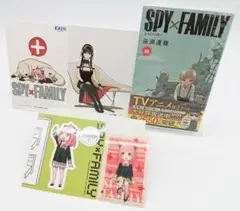 2025年最新】スパイファミリー 初版 帯の人気アイテム - メルカリ