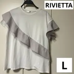 しまむら rivietta フリルデザイン 半袖Tシャツ L ホワイト ピンクのサムネイル