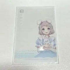 GIGO 学マス　葛城リーリヤ　ノベルティ　クリアカード