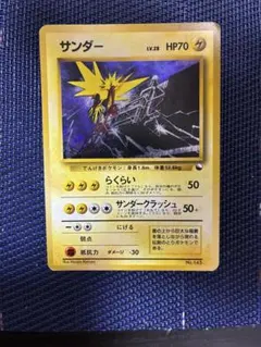 2025年最新】クイックスターターギフトの人気アイテム - メルカリ