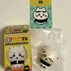 ちいかわ ラーメン豚　ミニソフビフィギュア　ラッコ　ノベルティカード　ハチワレ