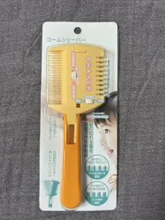 Item thumbnail for item 29aa3aa7-1a82-40af-a579-42aa9bbdff91