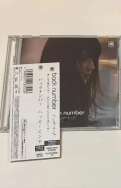 本日限定2枚セット 激レア lynch. 貴重盤 - メルカリ
