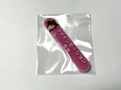 ウマ娘 担当称号アクリルバッジコレクション vol.5 ファインモーション