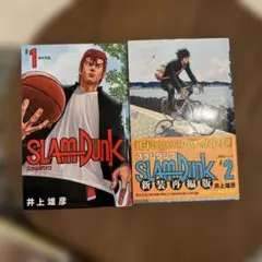 Item thumbnail for item 50a65fef-f030-466b-a141-e72ef2a9ca4d