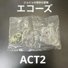 ジョジョの奇妙な冒険　STAND×STAND 02