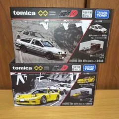 トミカ 1/64 頭文字D 30周年 アジア限定セット AE86 - メルカリ