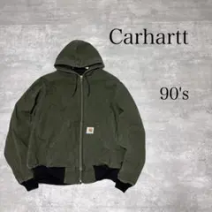 良品 90's ヴィンテージ Carhartt ダック アクティブジャケット