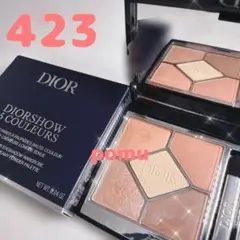 Dior ディオールショウ サンククルール 423 アンバーパール　アイシャドウ
