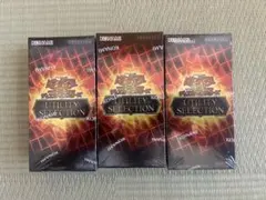 遊戯王OCG UTILITY SELECTION 3BOXシュリンク付き