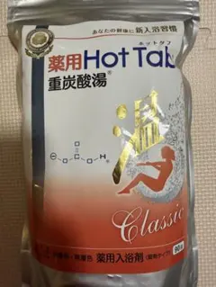 薬用ホットタブ 重炭酸湯Classic 90錠のサムネイル