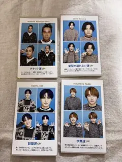 Aぇgroup！ TVガイド 証明写真（正門・末澤なし）