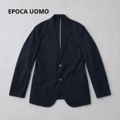 新品【ジョセフアブード】春夏人気 リネンタッチ ニットジャケット 紺