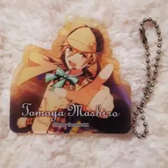 あんスタ　アクキー　Special Ver.A　真白友也