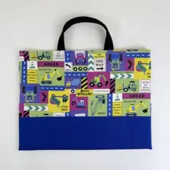 Item thumbnail for item 33e23398-f633-4bf4-9300-c2d379d8c863