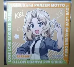 オコノミさん様 リクエスト 2点 まとめ商品