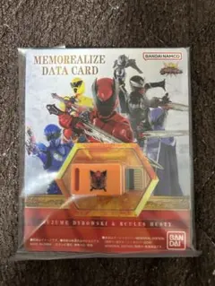 メモリアライズデータカード スズメ・ディボウスキ＆ラクレス・ハスティー