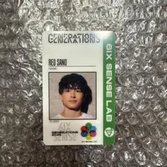 Hachiko様 リクエスト 2点 まとめ商品