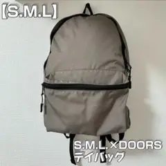 【S.M.L】 DOORS 別注 デイパック 美品