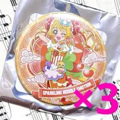 デリシャスパーティ♡プリキュア トゥインクル缶バッジ キュアヤムヤム