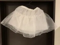 チュールスカート パニエ
