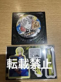 魔都精兵のスレイブ　出雲天花　バースデー缶バッジ　ジオラマフィギュア