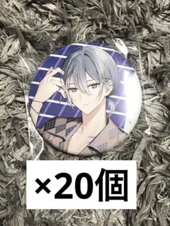 2026年最新】エイトリ 缶バッジ pashの人気アイテム - メルカリ
