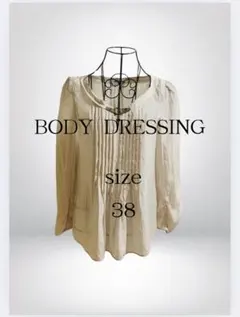 py yoh様 リクエスト 3点 まとめ商品