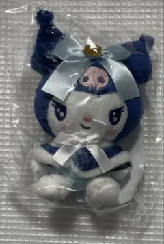 サンリオ Happyくじ B賞 ぬいぐるみチャーム クロミ