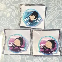 鬼滅の刃 ゆらふわ 紙ヒコーキ アクリルバッジ 伊之助 玄弥 3点セット