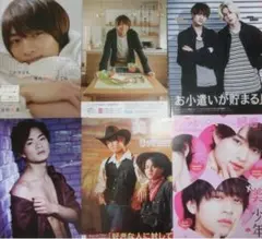 110【おすすめ】 美少年 浮所飛貴 切り抜き 100P 雑誌 大量