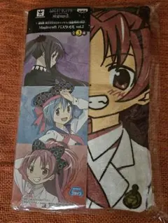 魔法少女まどか☆マギカ ビッグバスタオル 鹿目まどか 暁美ほむら