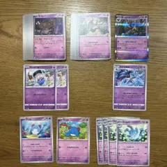 ポケモンカード ボクレー オーロット マーイーカ カラマネロ 大量セットのサムネイル