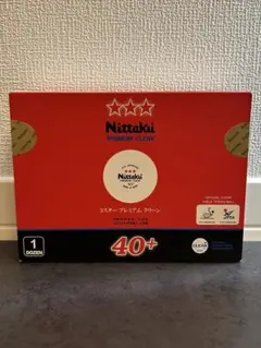 Item thumbnail for item bfa7d38e-d1e8-44b7-ad5b-f6553eaefe12