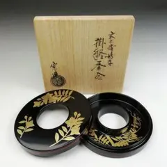 2026年最新】茶道具 棗の人気アイテム - メルカリ