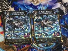 ちゃみ【プロフご一読ください。】様 リクエスト 5点 まとめ商品