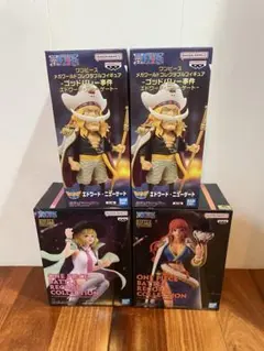 ワールドコレクタブル エドワード・ニューゲート グロリオーサ ステューシー