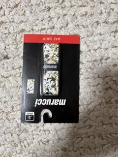 Item thumbnail for item 10370c2f-ea17-4820-bdef-5bc62e31eba5