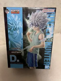 一番くじ　HUNTER×HUNTER D賞 キルア フィギュア