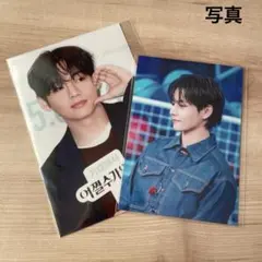 ①BTS V テテ　キムテヒョン　フォトカード　生写真　Ｌ判　本国イベント　韓国
