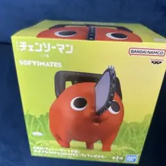 チェンソーマン おおきなSOFVIMATES てくてくポチタ