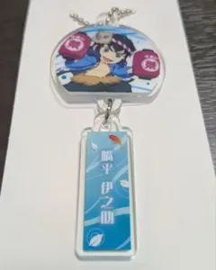 Item thumbnail for item 8e138423-adeb-4aad-b233-c240c65bbb35