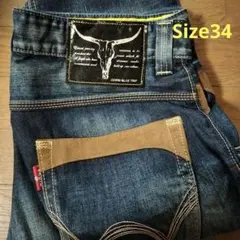 EDWIN エドウィンブルートリップ BTB512 デニム　大きめ　W34
