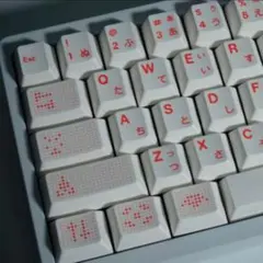 2026年最新】gmkキーキャップの人気アイテム - メルカリ