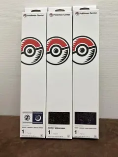 開運コロシアム プレイマット 交流会 景品プレイマット - メルカリ