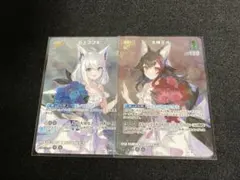 ホロカ　白上フブキ　大神ミオ　SR 各1枚