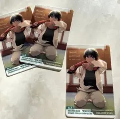 Item thumbnail for item 51c67ce1-13a9-49cf-90b3-a87cfefc0d07