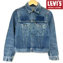 LEVI'S 70505 1970 ヴィンテージ加工 トラッカージャケット M