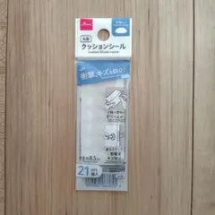 Item thumbnail for item 16d88793-779b-4c66-883c-98174c02f66c